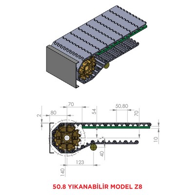 868 Side Ear - Conveyor part