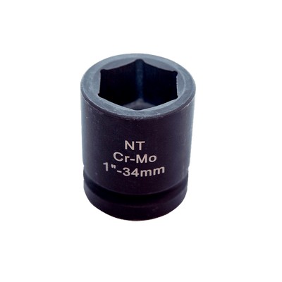NT 1" 17 mm CR-MO bit holder - socket